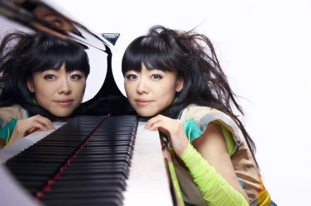 Festival Jazz ContreBand : Hiromi en concert